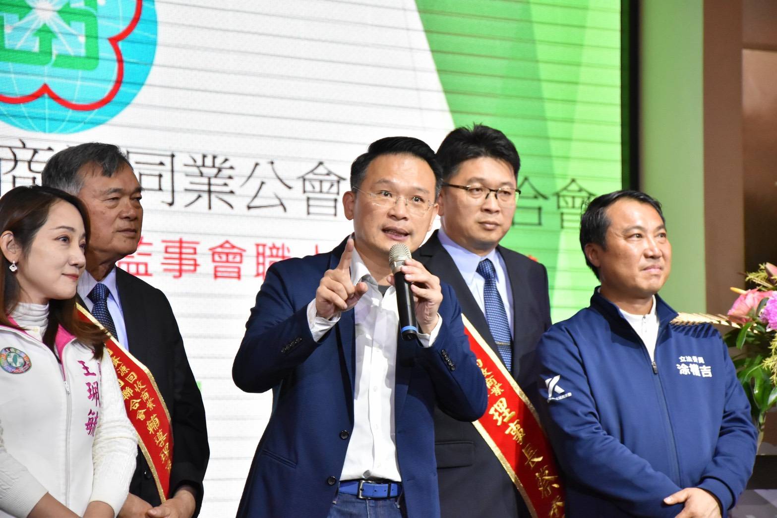 中央，地方政府合作，攜手公會完善靜脈產業發展 (1).jpg